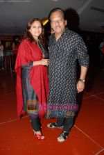 Mansi Joshi Roy at Pankh Premiere in Cinemax, Mumbai on 1st April 2010 (51).JPG